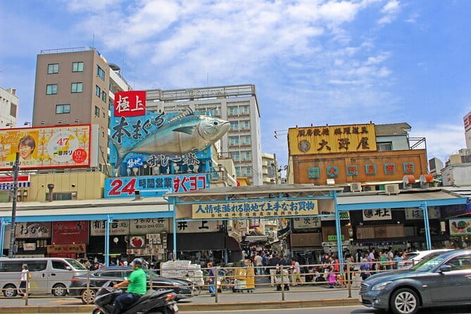 Tokyo Private Half Day Tour With Licensed Guide by Car