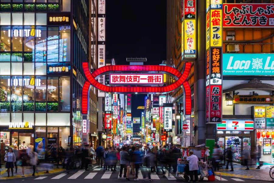 Tokyo: True Crime and Ghosts, Night Tour (3 Hours)