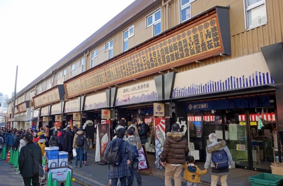 Tokyo: Tsukiji Outer Market Adventure With Tasteful Delights