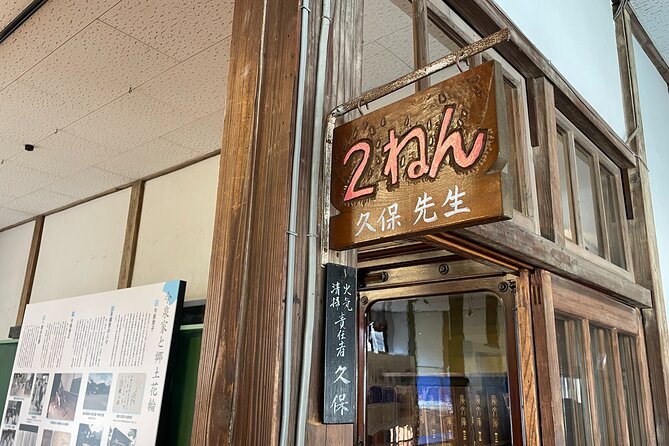 Walk and Explore Hanawa-juku in Midori City Gunma Pref