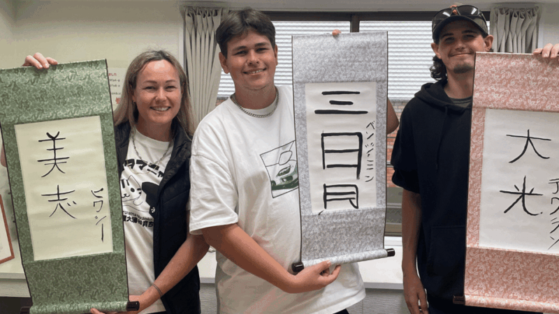 Calligraphy：Find Your Own Name in Kanji+Japanese Lesson◎Gift - Exploring Your Personalized Kanji