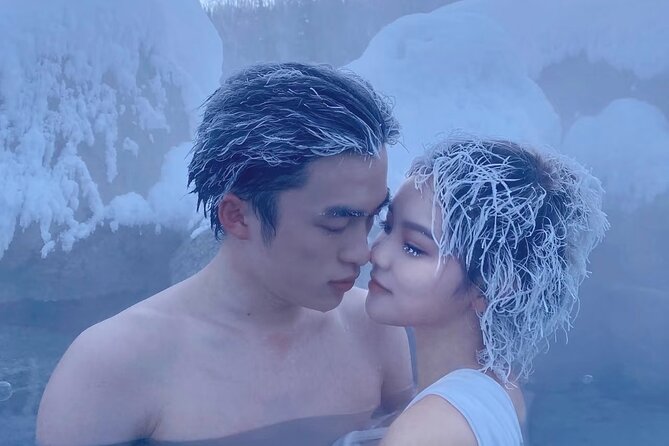 Chena Hot Spring Experience Review: A Soothing Escape - What to Expect Upon Arrival