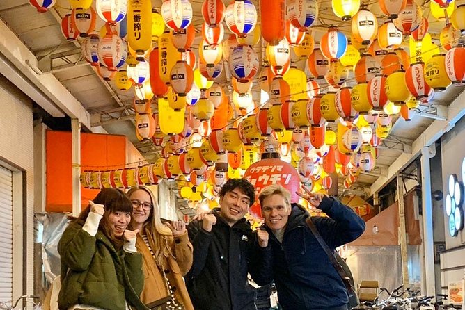 Deep Food Tour ＆ Bar Hopping in Temma, Osaka - Meeting and Pickup