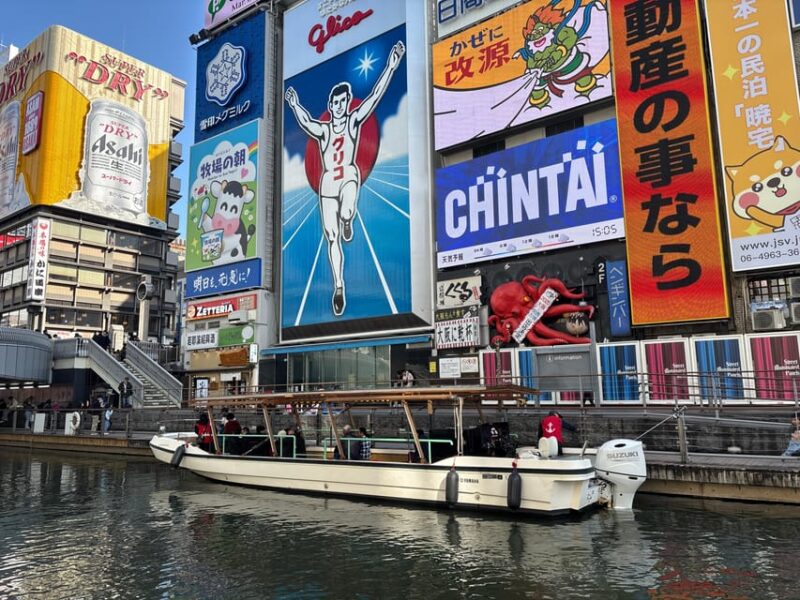 【Day】Osaka: Dotonboris Bridges 20-Minute Cruise - Experience Highlights