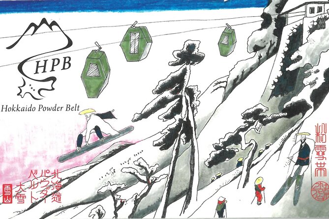 Hokkaido Powder Belt Pass ５days Ticket(SKI LIFT PASS) - Booking and Cancellation Policy