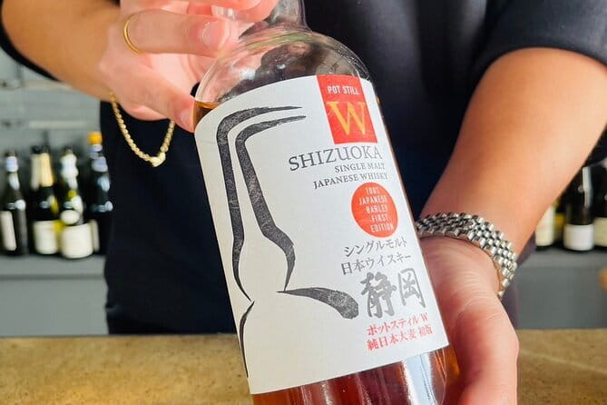 Japanese Whisky Hunting《HIGH-QUALITY-ONLY》Rare Tasting Class - Additional Offerings