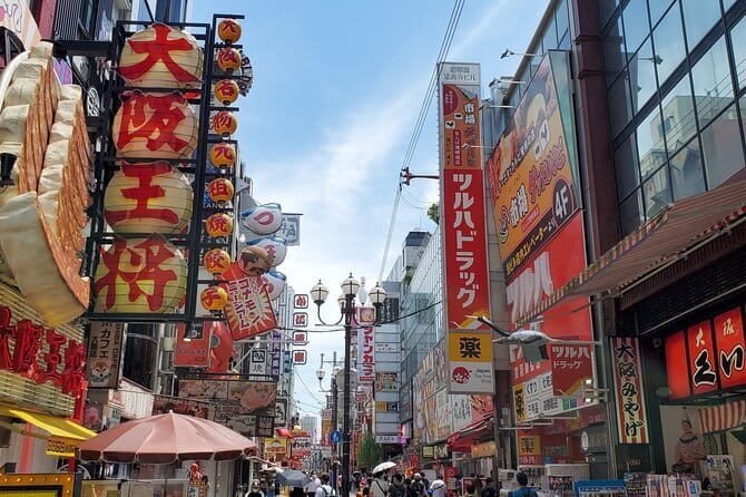 Soul of Osaka Walking Tour - Tour Inclusions