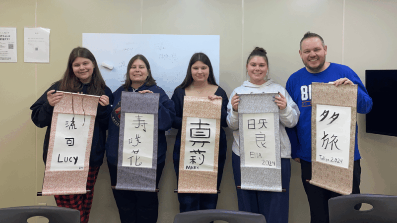 Calligraphy：Find Your Own Name in Kanji+Japanese Lesson◎Gift - Discovering the Beauty of Japanese Language