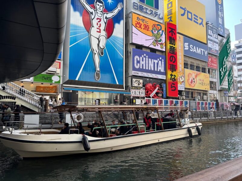 【Day】Osaka: Dotonboris Bridges 20-Minute Cruise - Booking Information