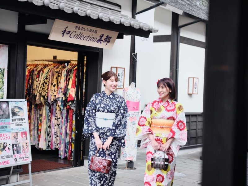 Kumamoto: 【Jyousaien】Kimono Rental With Photoshoot - Photoshoot Experience