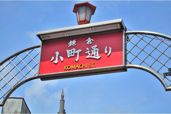 All Inclusive・Private Tour Kamakura Tour on a Luxury Car - Booking and Cancellation Policy
