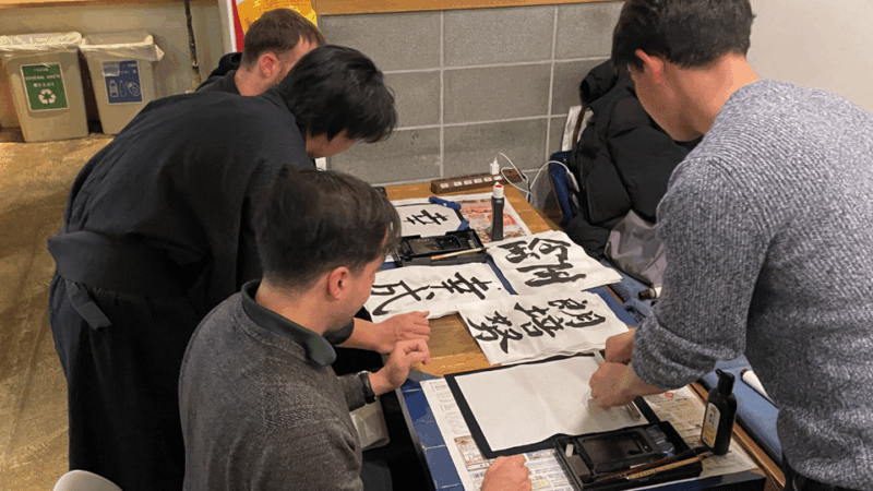 Calligraphy：Find Your Own Name in Kanji+Japanese Lesson◎Gift - Capturing Memories With Photoshoot Options