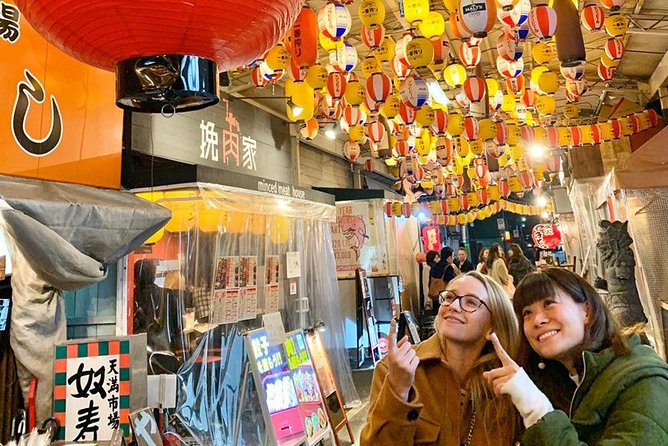 Deep Food Tour ＆ Bar Hopping in Temma, Osaka - Exploring the Temma Neighborhood
