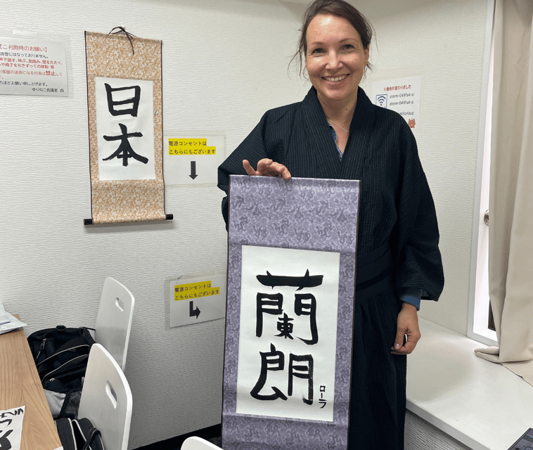Calligraphy：Find Your Own Name in Kanji+Japanese Lesson◎Gift - Appreciating Artistic Influences With Ukiyo-E Designs
