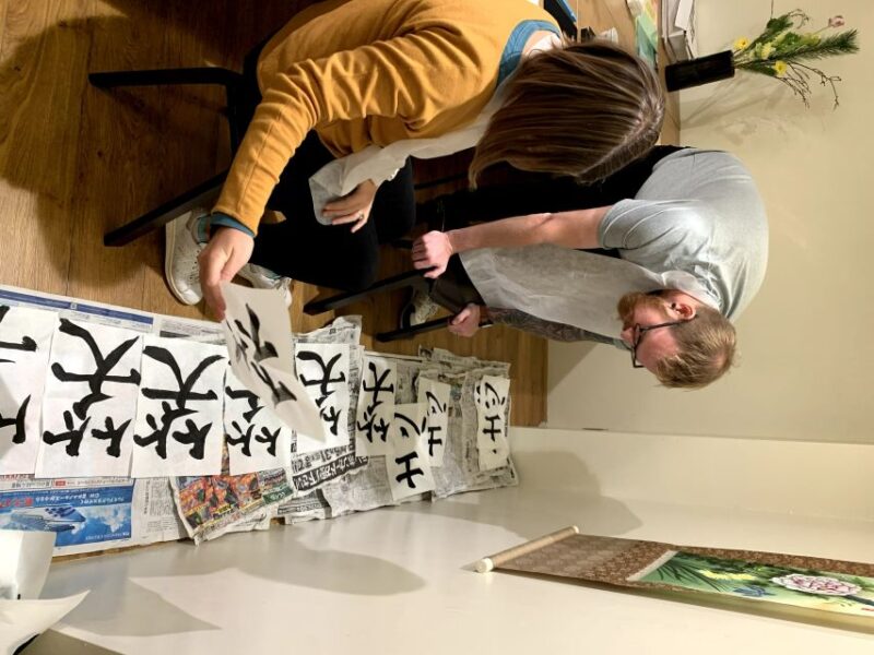 Kyoto: 【PRIVATE】Local Home Visit Japanese Calligraphy Class - Included Materials and Restrictions
