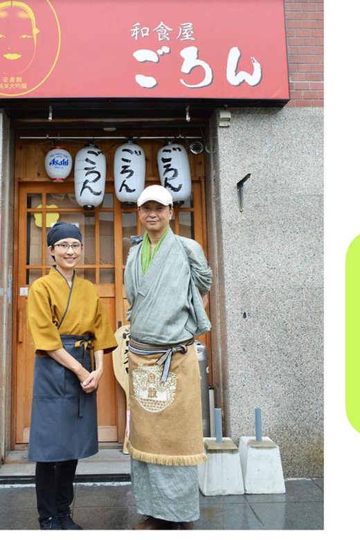 Yamaguchi ；Healthy Tea Drinking ； Dinner - Inclusions