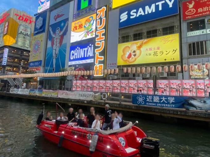 【Day】Osaka: Dotonboris Bridges 20-Minute Cruise - Capturing the Essence of Osaka