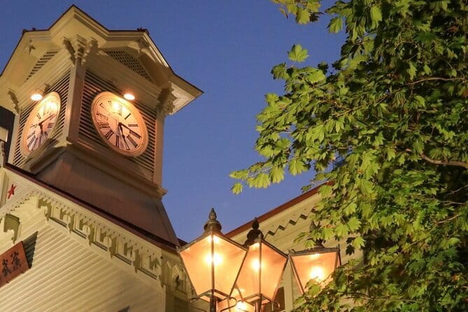 【Private Sightseeing Special City Tour From Sapporo Station】 - Sapporo Station and Surroundings
