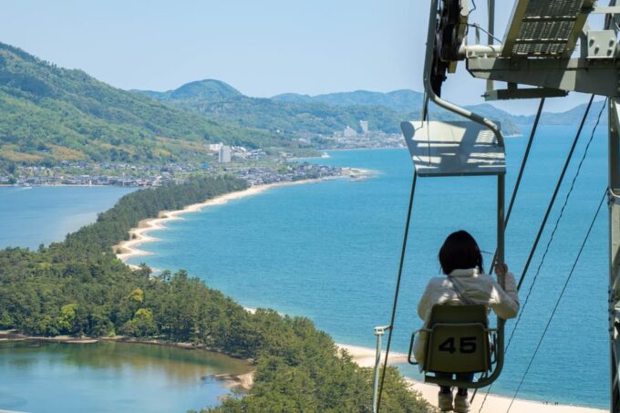 From Osaka/Kyoto: Amanohashidate Day Tour【Including Tickets】 - Reserve Now & Pay Later