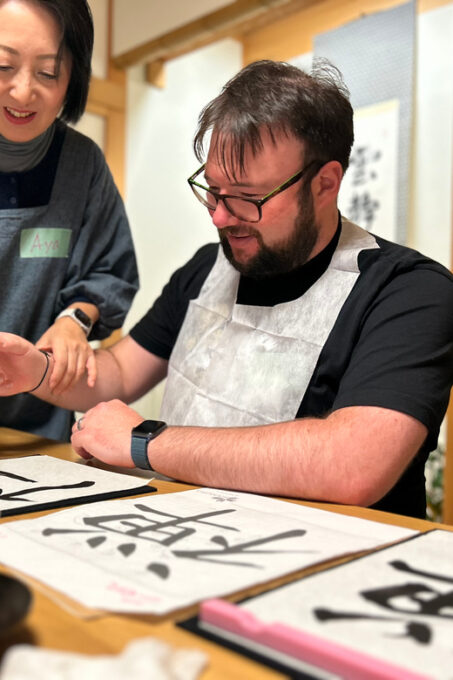 Kyoto: 【PRIVATE】Local Home Visit Japanese Calligraphy Class - Customer Testimonials
