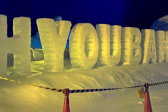 NEW Icebreakers GARINKO GO Ⅲ CRUISE and SOUNKYO ICE FALL FESTIVAL - Sounkyo Ice Fall Festival