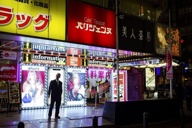 Special Course 【Special Cource】 - Highlights of the Special Course