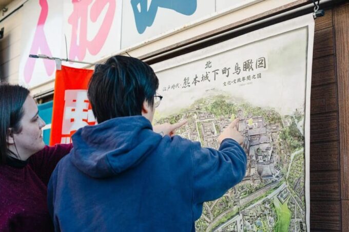 6-Hour Select ：KumamotoCastle, CastleTown, or SuizenjiJojuen - Customizing Your Itinerary