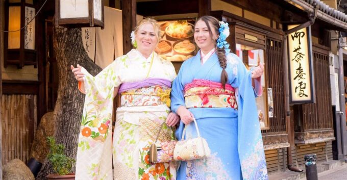 Osaka：Kimono Photo Shoot - FAQ