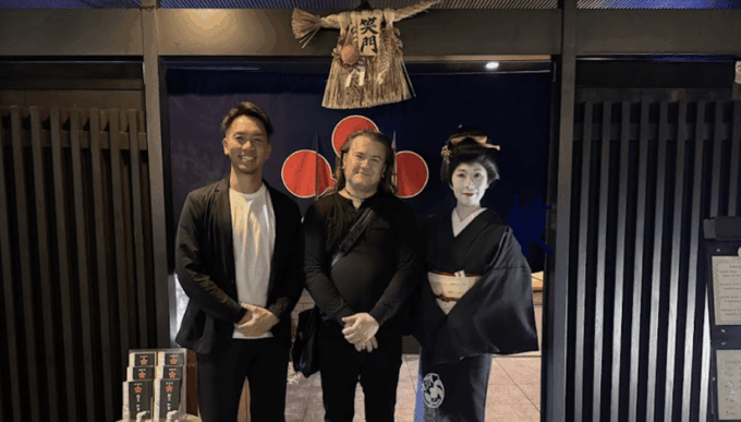 Tokyo: Private Dinner With Geisha at a Members Only Ryotei - FAQ