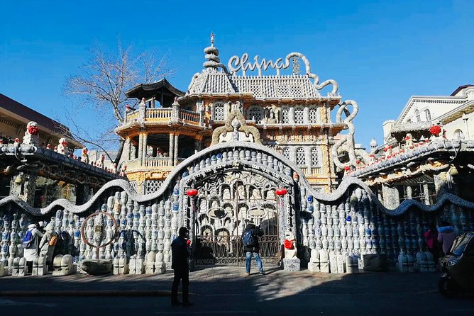 All Inclusive Private Day Tour to Tianjin From Beijing by Bullet Train