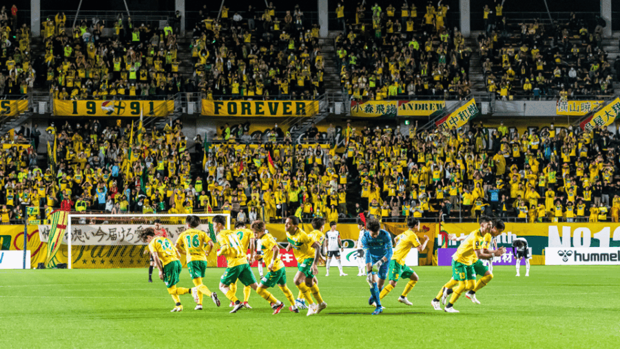 Chiba: JEF Chiba Football Game - Sporting Event Details