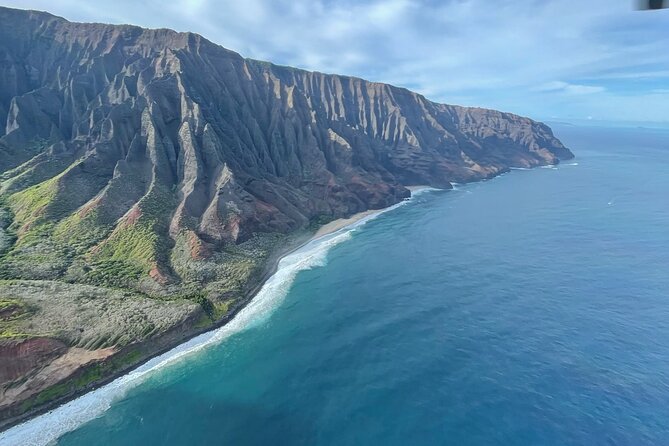 R44 Private Tour of Kauai Review - About Your Stay