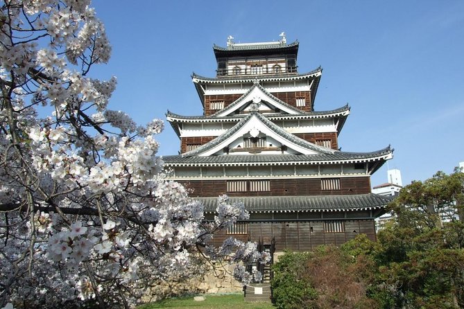 Shared Arrival Transfer : Hiroshima Airport to Hiroshima City - Overview and Booking Information