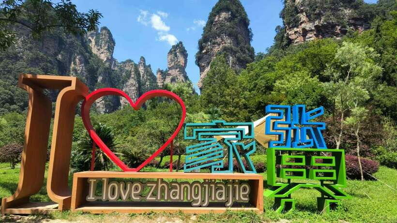1-Day Private Tour to Zhangjiajie Highlights - The Sum Up: Is This Tour Right for You?