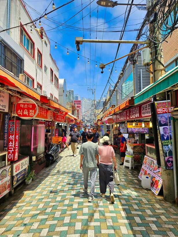 Busan: Haeundae 100-Minute Walking Tour - A Closer Look at What’s Included and What to Expect