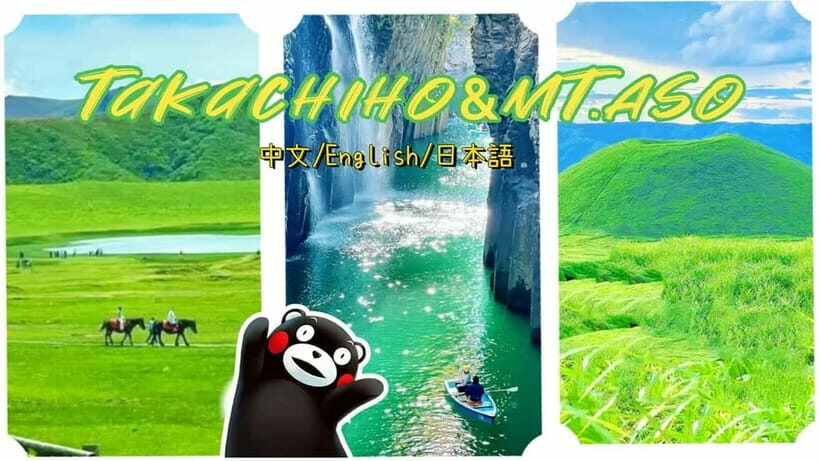 Fukuoka: Mt. Aso Volcano & Kurokawa Onsen Scenic Day Tour - Price & Value Analysis