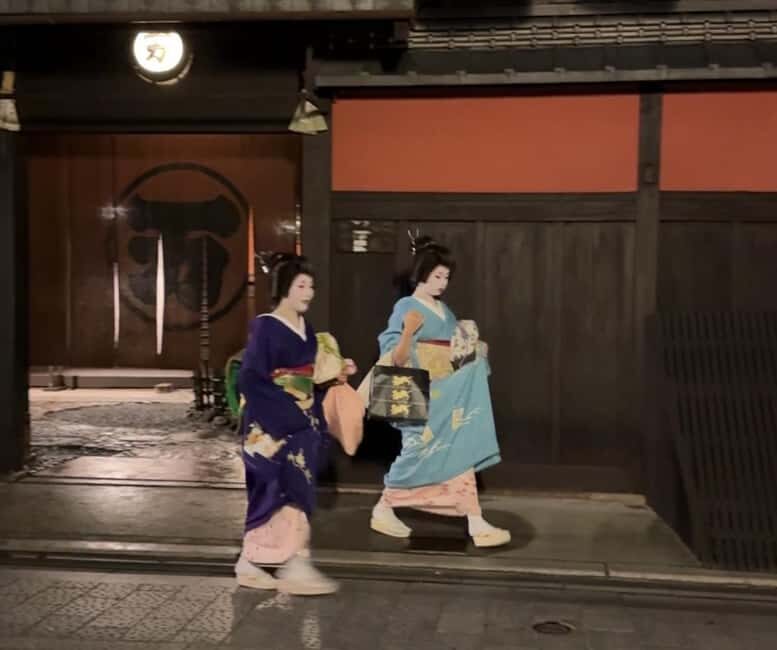 Kyoto: Gion Magical Night Walking Tour with Geisha Trivia - The Experience and Atmosphere