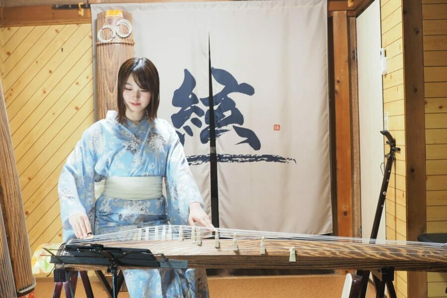 Kyoto: Traditional Concert at Townhouse or Bathhouse - The Value and Who Will Enjoy This