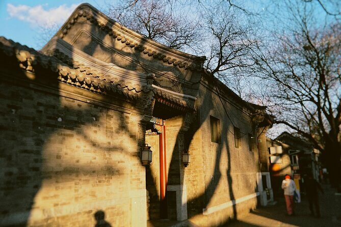 Lama Temple Tour with Tickets: Beijing's Hidden Mystical World - Strolling Through Beijing’s Historic Hutongs