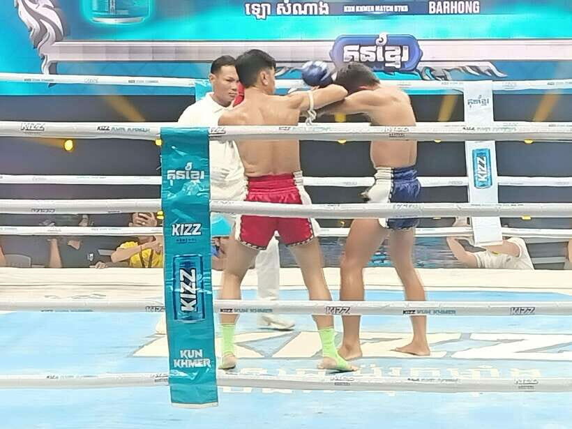 Phnom Penh: Live Khmer Traditional Boxing Tickets - The Sum Up