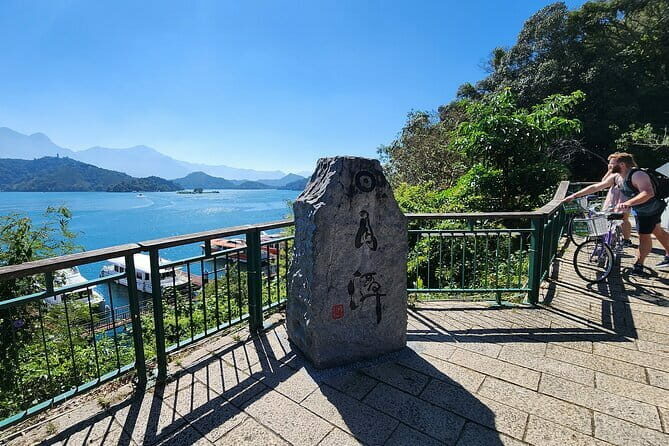 Private 9-Hour Sun Moon Lake Leisure Tour from Taichung ()! - Value and Practicalities