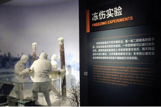 Private Half Day Tour to Unit 731 Museum and Sites in Harbin - Who Will Get the Most Out of This Tour?