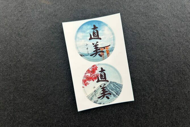 Private Hiroshima Calligraphy: Create Your Own Kanji Art Souvenir - Who Should Book This Experience?