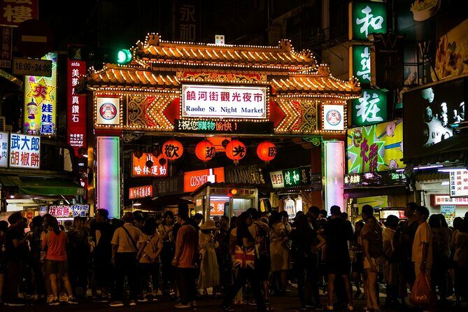 Taipei at Night: 101 Express, Din Tai Fung, Raohe Night Market - What Do Travelers Say?
