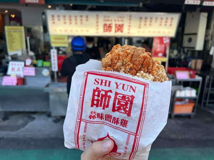 Taipei: Street Food & Hidden Eats Night Market Food Tour - Practical Details and Value