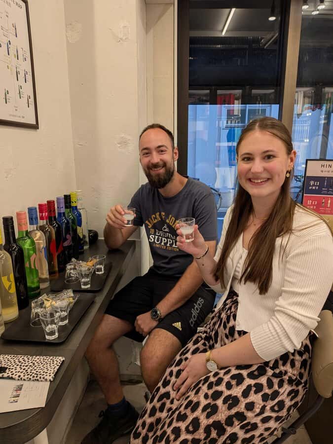 Tokyo: Sake Tasting with food Pairing & Mini Bottle Gift - The Location and Meeting Point