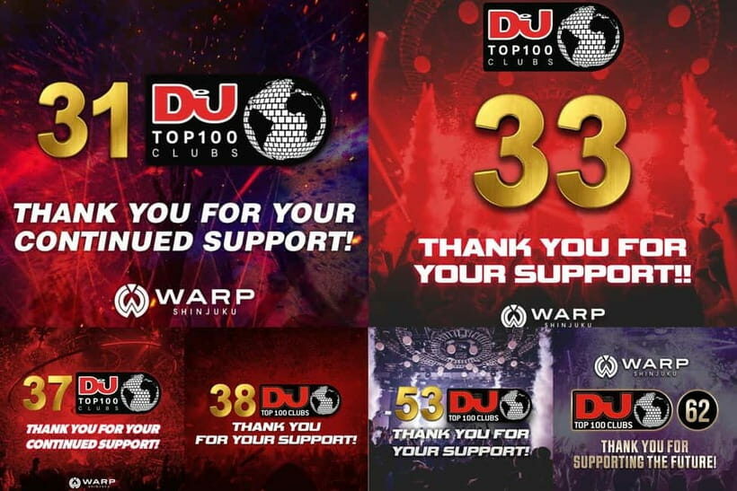 Tokyo Shinjuku: WARP Nightclub Ticket & VIP (For Foreign) - The Digital and Artistic Experience