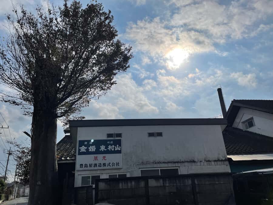 Tokyo: Toshimaya Sake Brewery Tour with Sake Tasting - What to Expect During the Tour