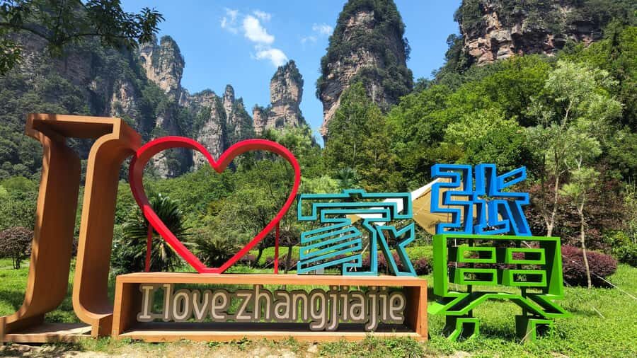 Zhangjiajie: National Forest Park Entry Ticket and More - Who Should Consider This Tour?
